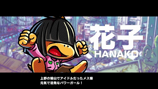 画像集 No.005のサムネイル画像 / サルと家電ロボットが世紀末の日本で大バトル! 「MONKEY BARRELS」プレイレポート