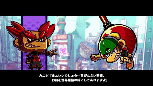 画像集 No.006のサムネイル画像 / サルと家電ロボットが世紀末の日本で大バトル! 「MONKEY BARRELS」プレイレポート