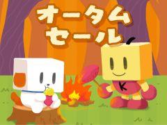 カイロソフト,Switch版のタイトル7作品を対象にしたセールを開催。4作品が67%オフの495円(税込)で購入できる