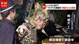 画像集 No.005のサムネイル画像 / 「ディアブロ IV」，初の拡張パック「憎悪の器」を本日リリース。第6のエリア「ナハントゥ」や新クラス「スピリットボーン」を実装