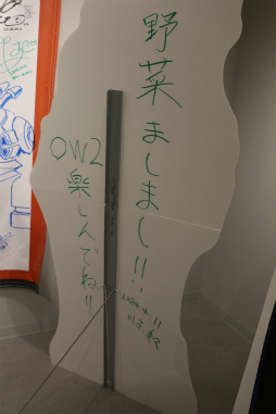 画像集 No.005のサムネイル画像 / 「オーバーウォッチ 2」POP UP SHOPは2024年5月19日まで,東京・北千住マルイにて開催中。会場では新作グッズの販売や抽選会を実施
