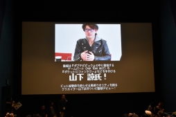 画像集 No.011のサムネイル画像 / ミステリー案内シリーズ第2弾「秋田・男鹿ミステリー案内 凍える銀鈴花」がSwitch向けに2020年初夏発売。ドット絵のみで制作されるドラマ化計画も始動