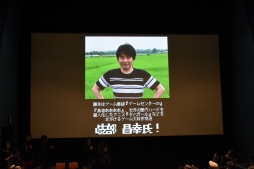 画像集 No.012のサムネイル画像 / ミステリー案内シリーズ第2弾「秋田・男鹿ミステリー案内 凍える銀鈴花」がSwitch向けに2020年初夏発売。ドット絵のみで制作されるドラマ化計画も始動
