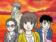 ADV「秋田・男鹿ミステリー案内 凍える銀鈴花」のSwitch版が12月24日に配信。メインビジュアル公開および,テーマソングのデータ配信が開始