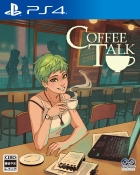 コーヒートーク