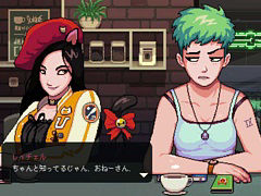 「コーヒートーク」「婆裟羅コレクション」などが対象に。コーラス・ワールドワイドがSwitch向けDLタイトルのセールを4月6日まで実施中