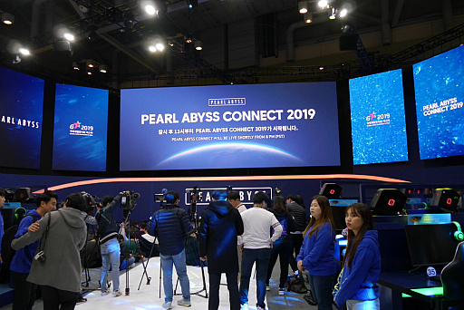 画像集 No.001のサムネイル画像 / ［G-Star 2019］Pearl AbyssがG-Starに初出展し，新作の4タイトルを一挙発表。次期フラッグシップRPGは「紅の砂漠」