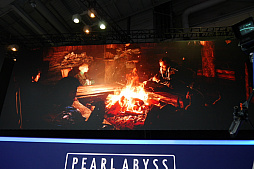 画像集 No.035のサムネイル画像 / ［G-Star 2019］Pearl AbyssがG-Starに初出展し，新作の4タイトルを一挙発表。次期フラッグシップRPGは「紅の砂漠」
