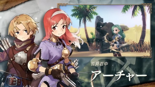 画像集#011のサムネイル/「ラグナロクオリジン」先行体験会直前スペシャル放送まとめ。実機によるダンジョン攻略の様子や“先行体験会を楽しむポイント6選”も公開