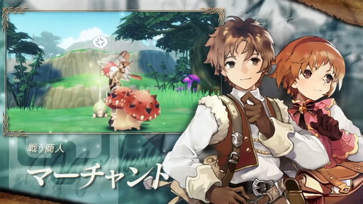 画像集#012のサムネイル/「ラグナロクオリジン」先行体験会直前スペシャル放送まとめ。実機によるダンジョン攻略の様子や“先行体験会を楽しむポイント6選”も公開