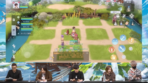 画像集#013のサムネイル/「ラグナロクオリジン」先行体験会直前スペシャル放送まとめ。実機によるダンジョン攻略の様子や“先行体験会を楽しむポイント6選”も公開