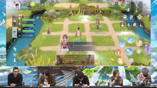 画像集#015のサムネイル/「ラグナロクオリジン」先行体験会直前スペシャル放送まとめ。実機によるダンジョン攻略の様子や“先行体験会を楽しむポイント6選”も公開