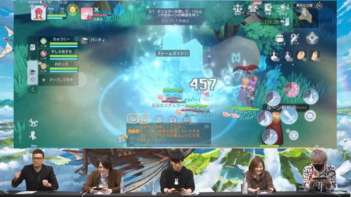 画像集#020のサムネイル/「ラグナロクオリジン」先行体験会直前スペシャル放送まとめ。実機によるダンジョン攻略の様子や“先行体験会を楽しむポイント6選”も公開