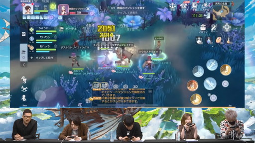画像集#021のサムネイル/「ラグナロクオリジン」先行体験会直前スペシャル放送まとめ。実機によるダンジョン攻略の様子や“先行体験会を楽しむポイント6選”も公開