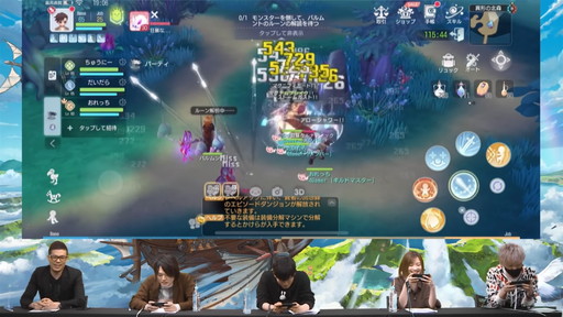 画像集#022のサムネイル/「ラグナロクオリジン」先行体験会直前スペシャル放送まとめ。実機によるダンジョン攻略の様子や“先行体験会を楽しむポイント6選”も公開