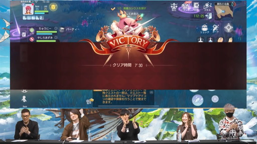 画像集#026のサムネイル/「ラグナロクオリジン」先行体験会直前スペシャル放送まとめ。実機によるダンジョン攻略の様子や“先行体験会を楽しむポイント6選”も公開