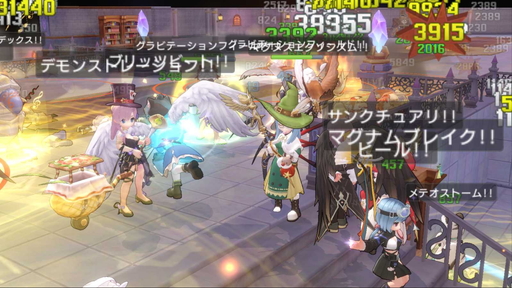画像ギャラリー No.004のサムネイル画像 / 毎週日曜日に攻城戦（GvG）を実施中の「ラグナロクオリジン」。ギルド募集板を有効活用し，いざ戦場へ！　攻城戦で活躍しやすい職業も紹介
