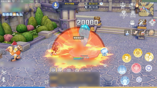 画像ギャラリー No.008のサムネイル画像 / 毎週日曜日に攻城戦（GvG）を実施中の「ラグナロクオリジン」。ギルド募集板を有効活用し，いざ戦場へ！　攻城戦で活躍しやすい職業も紹介