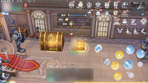 画像ギャラリー No.011のサムネイル画像 / 毎週日曜日に攻城戦（GvG）を実施中の「ラグナロクオリジン」。ギルド募集板を有効活用し，いざ戦場へ！　攻城戦で活躍しやすい職業も紹介