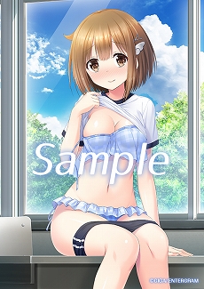 画像集 No.014のサムネイル画像 / 「loveclear-ラブクリア」のPS4版とVita版が2020年1月25日に発売決定。完全生産限定版や特典に関する情報も明らかに