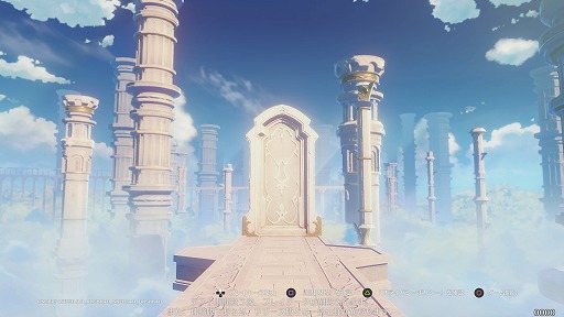 画像集#001のサムネイル/PS4版「原神」ファイナルCBTをレポート。大画面でさらに美しくなったテイワット大陸の魅力を余すことなく味わおう