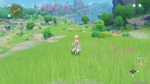 画像集#007のサムネイル/PS4版「原神」ファイナルCBTをレポート。大画面でさらに美しくなったテイワット大陸の魅力を余すことなく味わおう