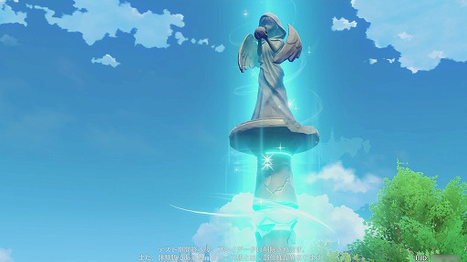 画像集#012のサムネイル/PS4版「原神」ファイナルCBTをレポート。大画面でさらに美しくなったテイワット大陸の魅力を余すことなく味わおう
