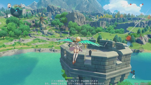 画像集#014のサムネイル/PS4版「原神」ファイナルCBTをレポート。大画面でさらに美しくなったテイワット大陸の魅力を余すことなく味わおう