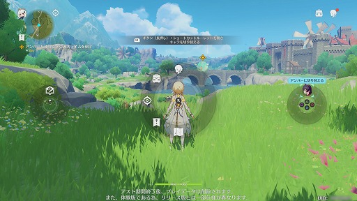 画像集#019のサムネイル/PS4版「原神」ファイナルCBTをレポート。大画面でさらに美しくなったテイワット大陸の魅力を余すことなく味わおう