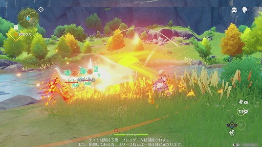 画像集#020のサムネイル/PS4版「原神」ファイナルCBTをレポート。大画面でさらに美しくなったテイワット大陸の魅力を余すことなく味わおう