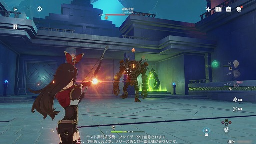 画像集#021のサムネイル/PS4版「原神」ファイナルCBTをレポート。大画面でさらに美しくなったテイワット大陸の魅力を余すことなく味わおう