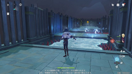 画像集#022のサムネイル/PS4版「原神」ファイナルCBTをレポート。大画面でさらに美しくなったテイワット大陸の魅力を余すことなく味わおう