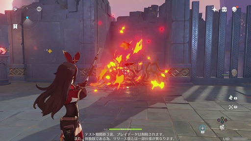 画像集#024のサムネイル/PS4版「原神」ファイナルCBTをレポート。大画面でさらに美しくなったテイワット大陸の魅力を余すことなく味わおう