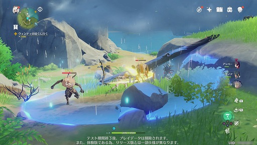画像集#026のサムネイル/PS4版「原神」ファイナルCBTをレポート。大画面でさらに美しくなったテイワット大陸の魅力を余すことなく味わおう