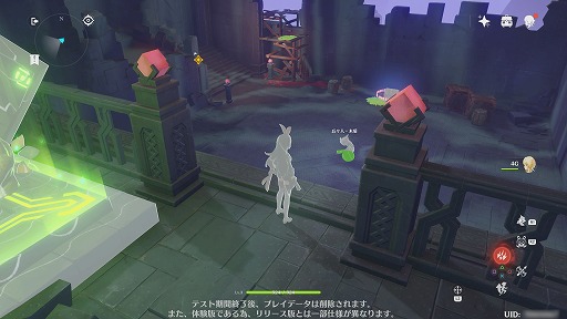 画像集#027のサムネイル/PS4版「原神」ファイナルCBTをレポート。大画面でさらに美しくなったテイワット大陸の魅力を余すことなく味わおう