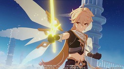 画像集#034のサムネイル/PS4版「原神」ファイナルCBTをレポート。大画面でさらに美しくなったテイワット大陸の魅力を余すことなく味わおう