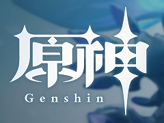 アクションRPG「原神」,PCとスマホ版の正式サービスは2020年9月28日にスタート。事前登録受付が本日開始