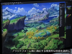 「原神」のキーマンがゲーム制作について語るインタビュー動画が公開に。ゲーム制作時の貴重な映像や多数のゲームシーンも収録
