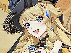 「原神」,最新アップデート「薔薇と銃士」を12月20日に実施。新キャラクターのナヴィアとシュヴルーズが登場に