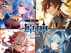 スシロー,「原神」の一番くじを発売。甘雨,鍾離,楓原万葉,エウルアらの描き下ろしイラストを使用したグッズが当たる