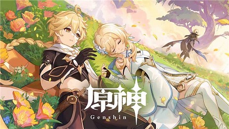 画像集 No.001のサムネイル画像 / 「原神」Ver.4.7「永き夢を紡いで」は6月5日実装へ。2024年後半に登場の新たな国「ナタ」を紹介するプレビュー映像も公開