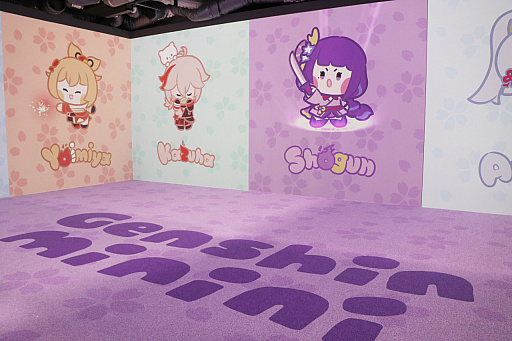 画像集 No.019のサムネイル画像 / 「原神 minini」のポップアップストアが東京・渋谷で開催中。LINE FRIENDSスタイルにアレンジされたキャラグッズがズラリ