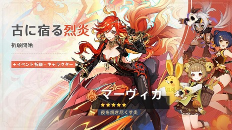 ꡼ No.004Υͥ / ָ׸5ޡߥꥨо줹륤٥ȵ򳫺šޥ٥ȡɲԡƮԡפ714»