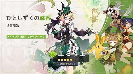 ꡼ No.009Υͥ / ָ׸5ޡߥꥨо줹륤٥ȵ򳫺šޥ٥ȡɲԡƮԡפ714»