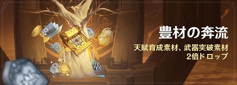 ꡼ No.012Υͥ / ָ׸5ޡߥꥨо줹륤٥ȵ򳫺šޥ٥ȡɲԡƮԡפ714»