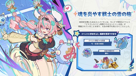 ꡼ No.019Υͥ / ָסСLuna IIIɤΡ̤β̤Ƥۻפ123˥꡼饯뿷ƥĤо