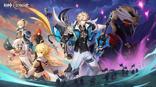 画像ギャラリー No.001のサムネイル画像 / 「原神」,Luna V「風を捕まえる帰郷者」を2月25日に配信。西風騎士団の大団長「ファルカ」(CV:杉田智和)がプレイアブルキャラクターに