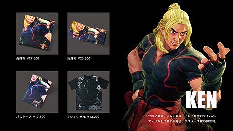 画像集#006のサムネイル/「ストV」人気キャラがレザーの財布やパスケースに。Samantha Thavasaのメンズライン・KINGZから登場,先行予約は本日開始