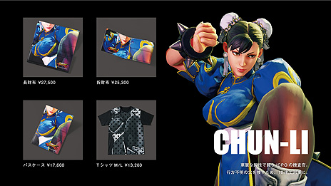 画像集#008のサムネイル/「ストV」人気キャラがレザーの財布やパスケースに。Samantha Thavasaのメンズライン・KINGZから登場,先行予約は本日開始
