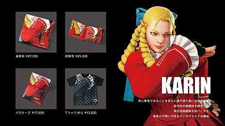 画像集#009のサムネイル/「ストV」人気キャラがレザーの財布やパスケースに。Samantha Thavasaのメンズライン・KINGZから登場,先行予約は本日開始